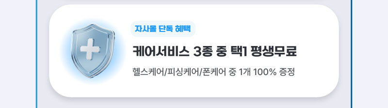 하단내용 참조