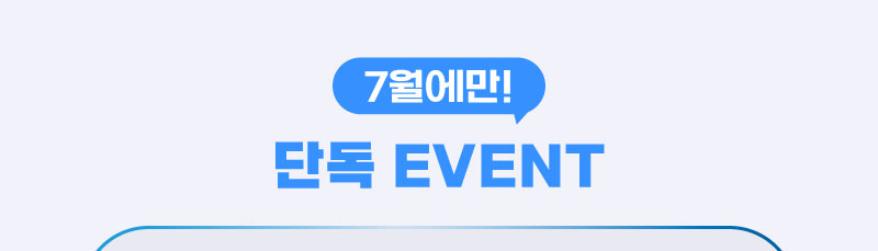 하단내용 참조