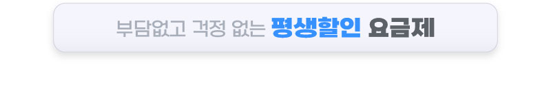하단내용 참조