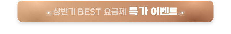 하단내용 참조