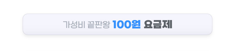 하단내용 참조