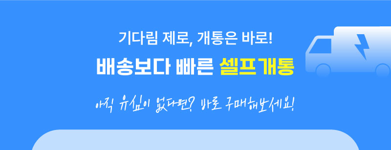 하단내용 참조