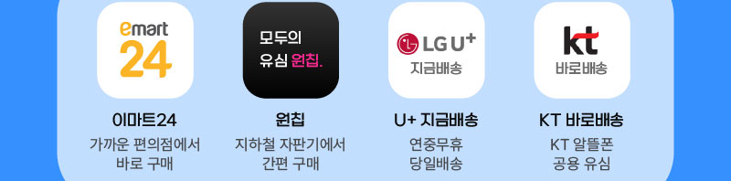 하단내용 참조