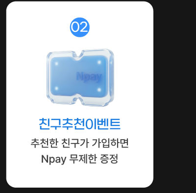 하단내용 참조