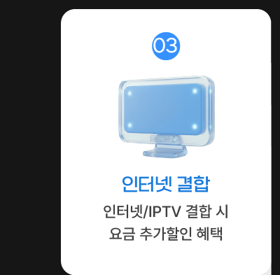 하단내용 참조