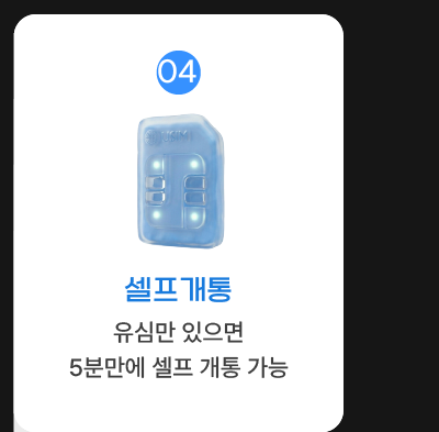 하단내용 참조
