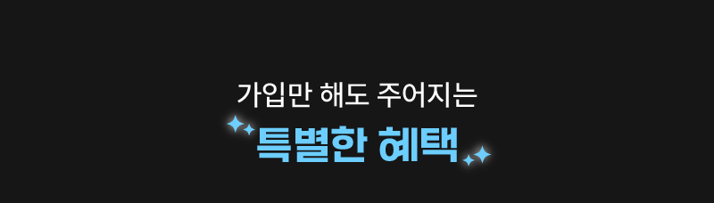하단내용 참조