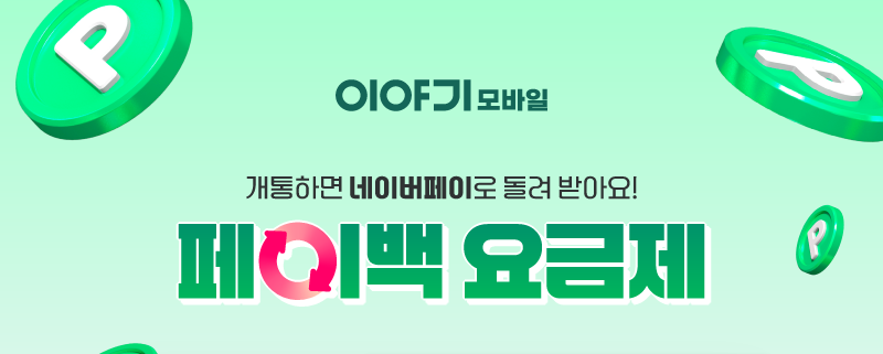 하단내용 참조