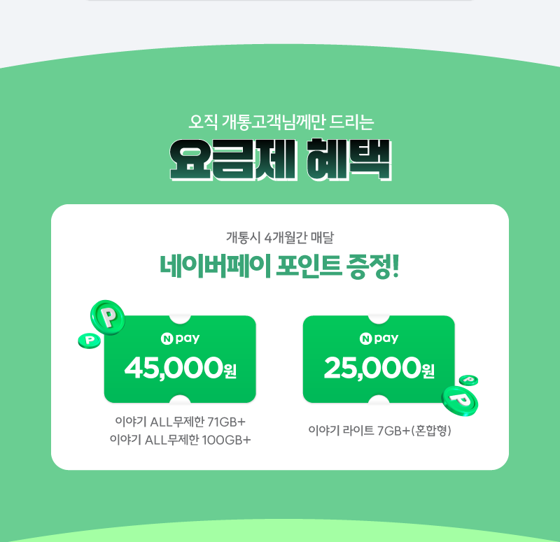 하단내용 참조