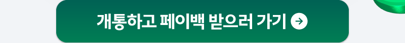 하단내용 참조
