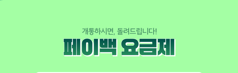 하단내용 참조