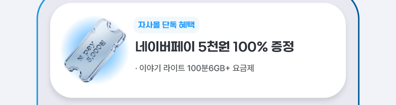 하단내용 참조