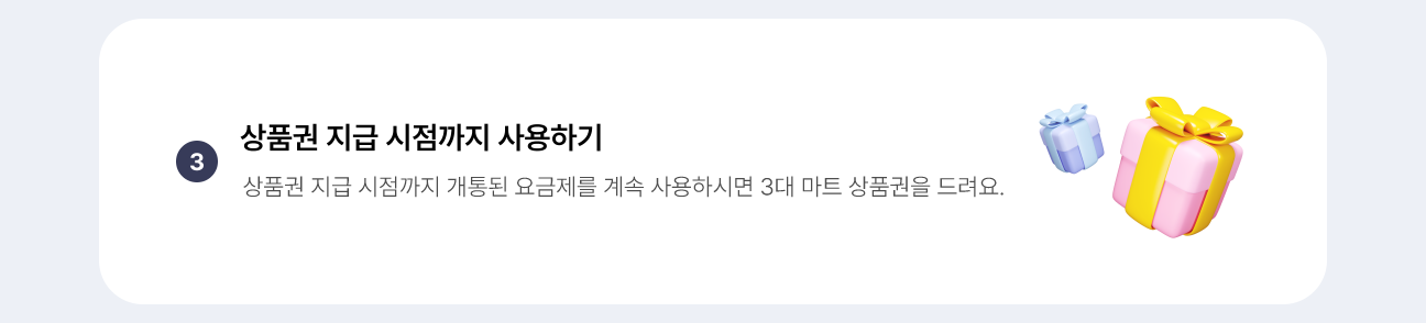 하단내용 참조