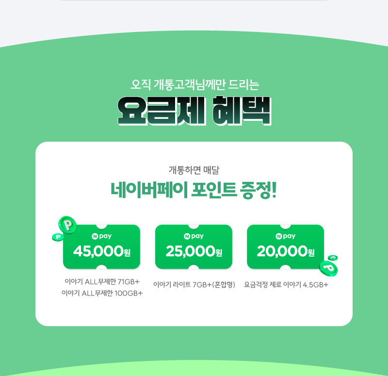 하단내용 참조