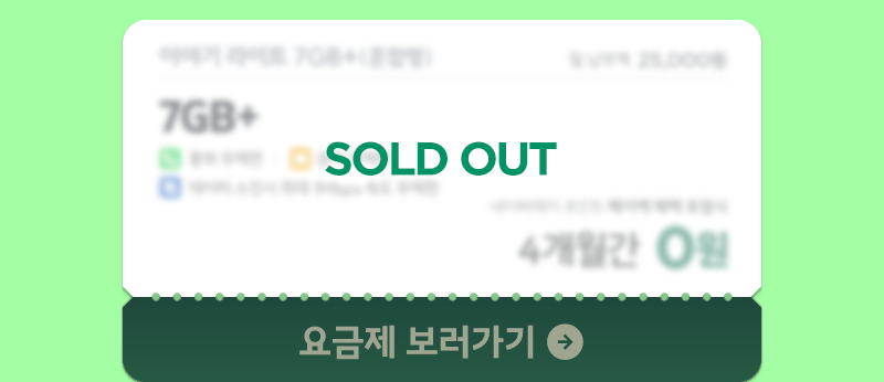하단내용 참조