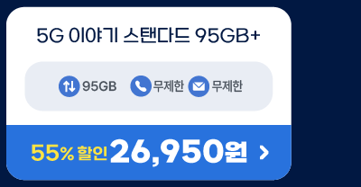 하단내용 참조
