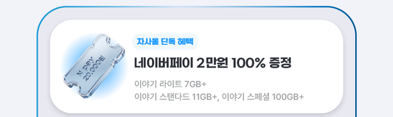 하단내용 참조