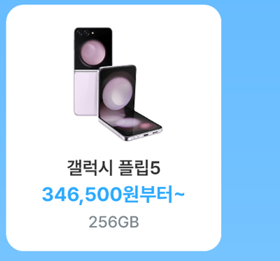 하단내용 참조