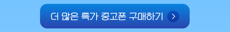하단내용 참조
