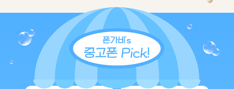 하단내용 참조