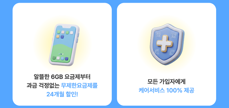 하단내용 참조