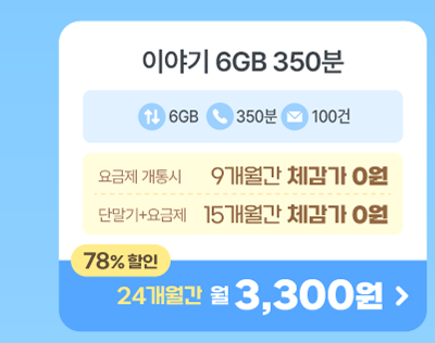 하단내용 참조