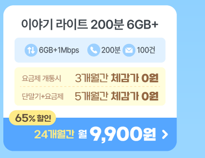 하단내용 참조