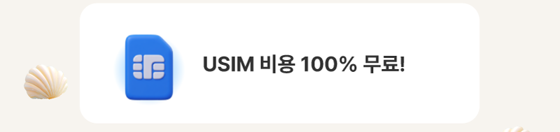 하단내용 참조
