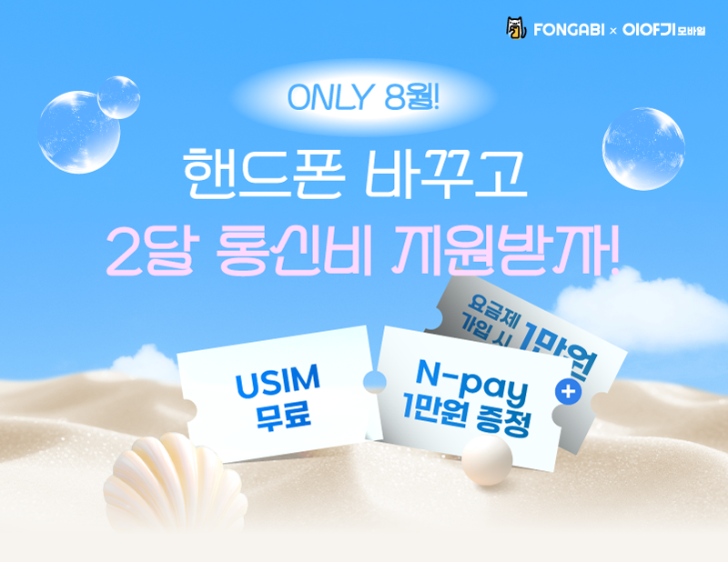 하단내용 참조