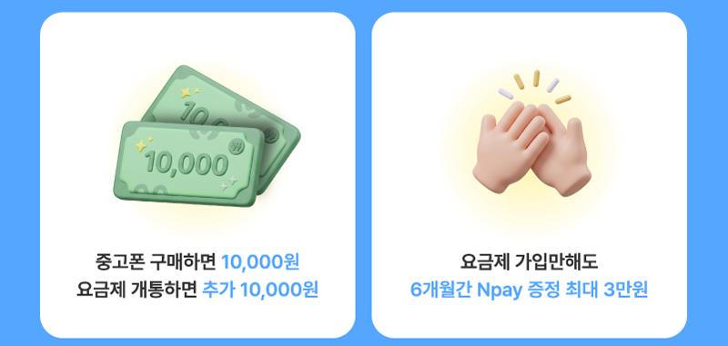하단내용 참조