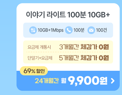 하단내용 참조