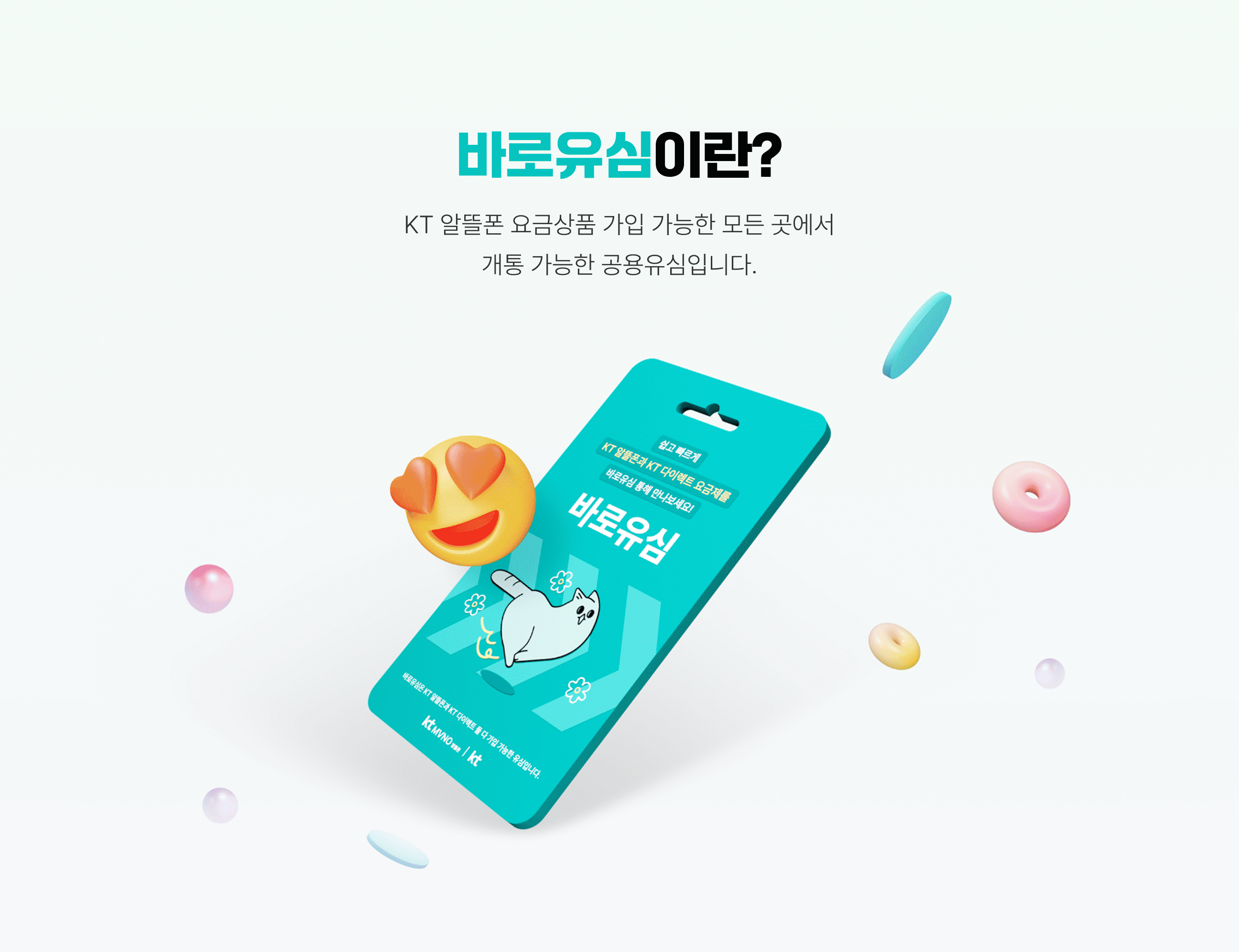 하단내용 참조