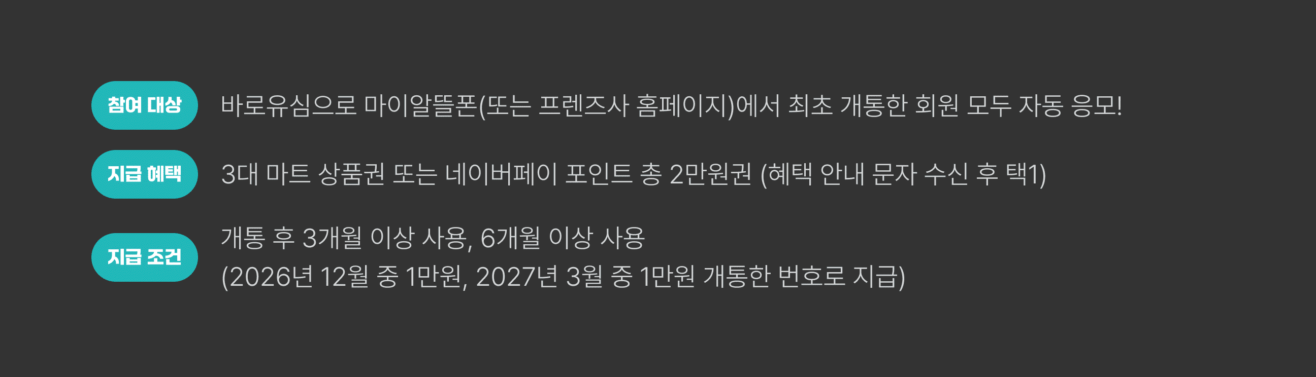 하단내용 참조