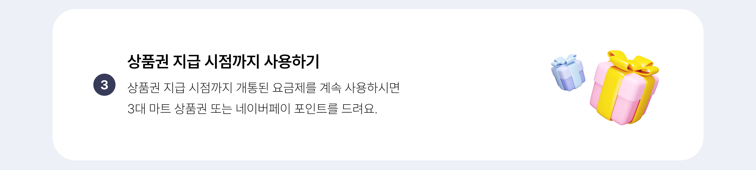 하단내용 참조