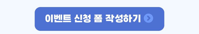 하단내용 참조