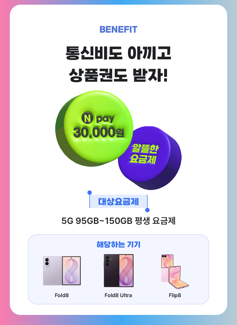 하단내용 참조