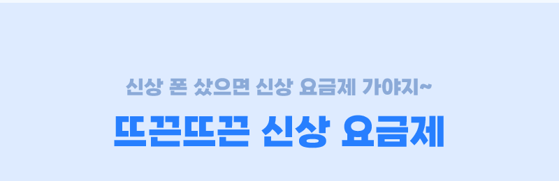 하단내용 참조