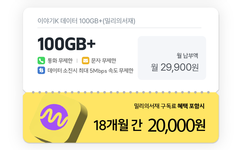하단내용 참조