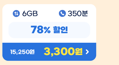 하단내용 참조