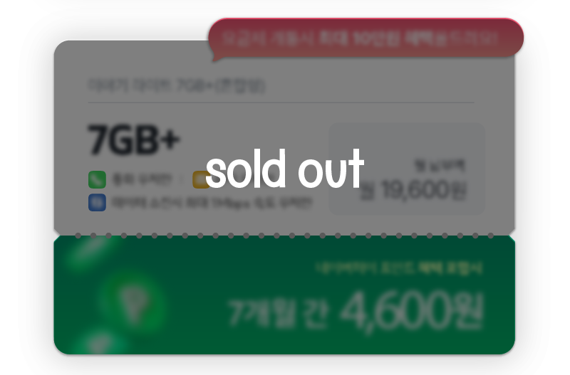 하단내용 참조