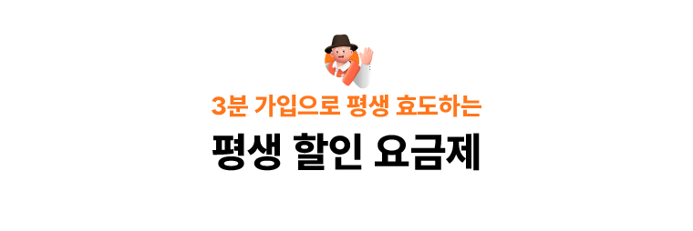 하단내용 참조