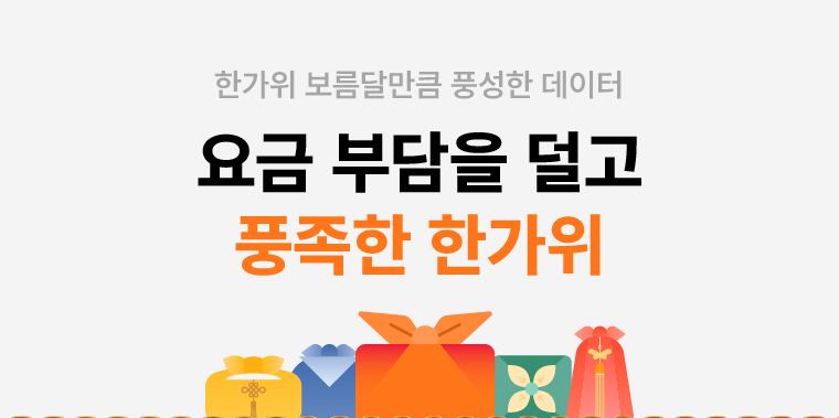 하단내용 참조