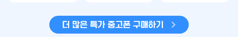 하단내용 참조