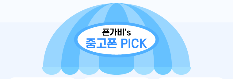 하단내용 참조