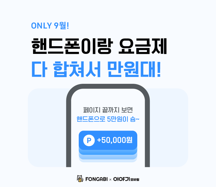 하단내용 참조