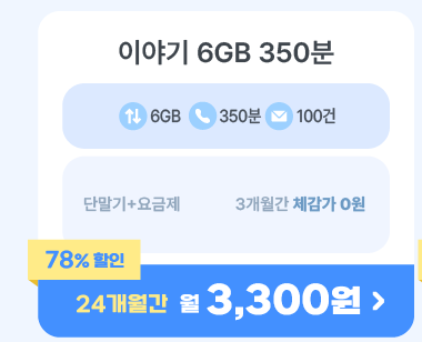 하단내용 참조