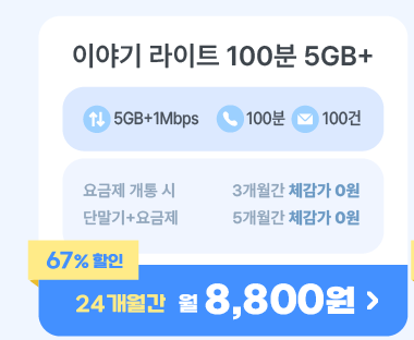 하단내용 참조