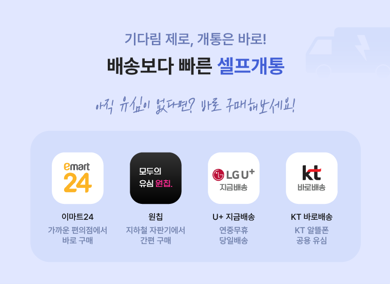 하단내용 참조