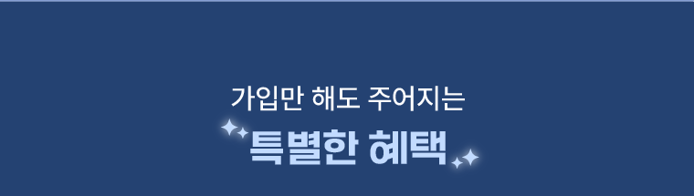하단내용 참조