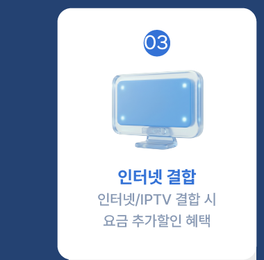 하단내용 참조